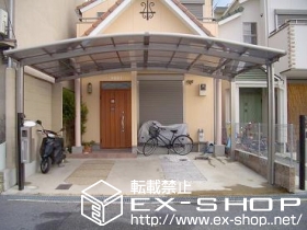 のカーポート カーブポートシグマIII ワイド 積雪〜20cm対応 施工例