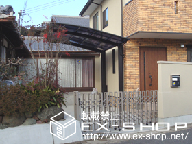 のカーポート カーブポートシグマＩＩＩ 積雪〜20cm対応 施工例