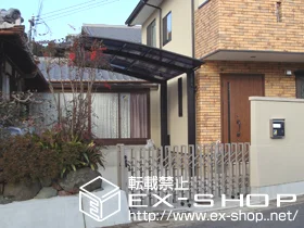 ���s�{�k���LIXIL ���N�V���i�g�X�e���j�̃J�[�|�[�g �J�[�u�|�[�g�V�O�}�h�h�h �ϐ�`20cm�Ή� �{�H��