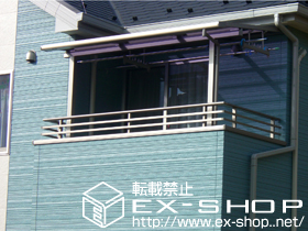 のバルコニー・ベランダ屋根 ライザーテラスII F型 単体 屋根タイプ 積雪〜20cm対応 施工例