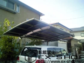 �������}���S�߉ϐ쒬��LIXIL ���N�V���i�g�X�e���j�̃J�[�|�[�g �J�[�u�|�[�g�V�O�}III �ϐ�`20cm�Ή� �{�H��