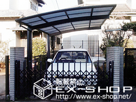 のカーポート レイナポート　積雪〜20cm対応 施工例