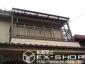 のバルコニー・ベランダ屋根 センティ II F型 屋根タイプ 単体【特殊納まり】 施工例