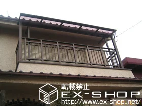 東京都鎌ヶ谷市ののバルコニー・ベランダ屋根、バルコニー・ベランダ センティ II F型 屋根タイプ 単体【特殊納まり】 施工例