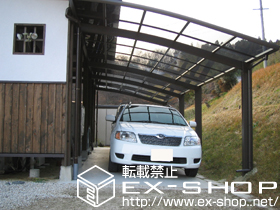 のカーポート カーブポートシグマIII 縦連棟 積雪〜20cm対応 施工例