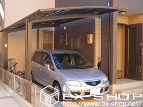 のカーポート カーブポートシグマIIＩ 積雪〜20cm対応 施工例