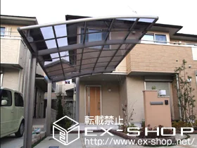 �����s�D���s��LIXIL ���N�V���i�g�X�e���j�̃J�[�|�[�g �J�[�u�|�[�g�V�O�}III �ϐ�`20cm�Ή� �{�H��