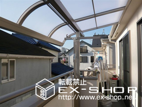 のバルコニー・ベランダ屋根 ライザーテラスII R型 単体 屋根タイプ 積雪〜20cm対応　＋　壁付け物干し 施工例