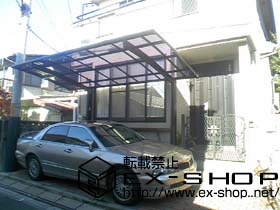 のカーポート カーブポートシグマIII 積雪〜20cm対応 施工例