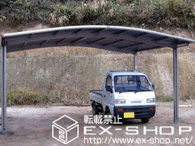 �啪�������s��LIXIL ���N�V���i�g�X�e���j�̃J�[�|�[�g �J�[�u�|�[�g�V�O�}III ���C�h�^�C�v �ϐ�`20cm�Ή� �{�H��