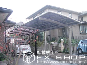 ���������s�S���c����LIXIL ���N�V���i�g�X�e���j�̃J�[�|�[�g �J�[�u�|�[�g�V�O�}III �ϐ�`20cm�Ή� �{�H��