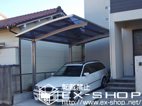 のカーポート カーブポートシグマIII 積雪〜20cm対応 施工例