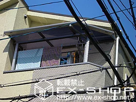 LIXIL NV(gXe)̃oRj[ CU[eXII F^ P ^Cv ϐ`20cmΉ y[܂z {H