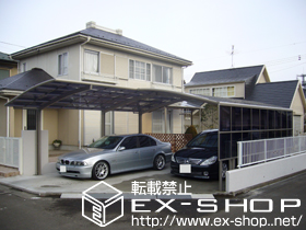 のカーポート カーブポートシグマIIＩ 延長 積雪〜20cm対応【57+14-30】 施工例