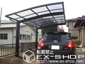 �Ȗ،������s��LIXIL ���N�V���i�g�X�e���j�̃J�[�|�[�g �J�[�u�|�[�g�V�O�}�V �ϐ�`20cm�Ή� �{�H��