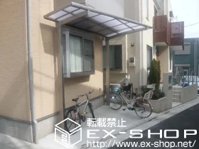 LIXIL NV(gXe)̃TCN|[gE]Ԓu J[u|[gVO}III~j ϐ`20cmΉ {H