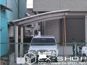 千葉県松戸市のLIXIL リクシル（トステム）のカーポート カーブポートシグマIII 積雪～20cm対応 施工例