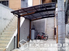 �_�ސ쌧���s���Ë��LIXIL ���N�V���i�g�X�e���j�̃J�[�|�[�g �J�[�u�|�[�g�V�O�}III �ϐ�`20cm�Ή� �{�H��