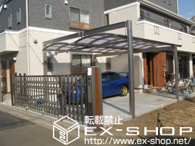 のカーポート トステム  マルチスクエア　アール屋根2合掌　両支持ロング柱 施工例