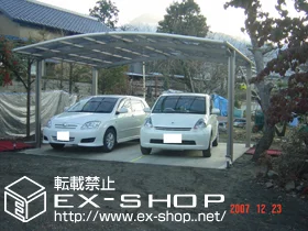 ���쌧��Ȏs��LIXIL ���N�V���i�g�X�e���j�̃J�[�|�[�g �J�[�u�|�[�g�V�O�}�V ���C�h �{�H��