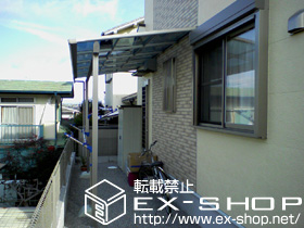 のテラス屋根 プリミテラス 施工例