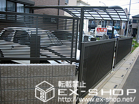 のカーポート カーブポートシグマIII ワイドタイプ 積雪〜20cm対応 施工例