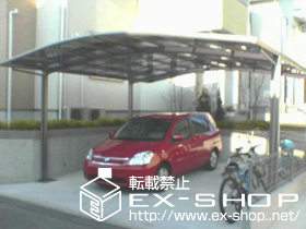 のカーポート カーブポートシグマIII ワイドタイプ 積雪〜20cm対応 施工例