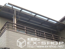 のバルコニー・ベランダ屋根 ライザーテラスII R型 単体 屋根タイプ 積雪〜20cm対応 施工例