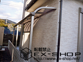 のテラス屋根 アルファテラス RB型 連棟 テラスタイプ 積雪〜20cm対応 施工例