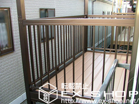 のバルコニー バルコニーBC-X型 縦格子 単体 柱建て式 施工例