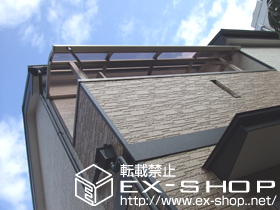 のバルコニー・ベランダ屋根 ライザーテラスII R型 連単体 屋根タイプ 積雪〜20cm対応 施工例