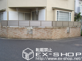 のフェンス・柵 プリレオR9型フェンス 施工例