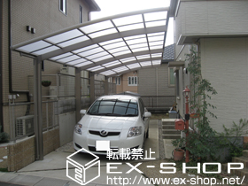 のカーポート カーブポートシグマIII 縦連棟タイプ 積雪〜20cm対応 施工例