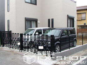 の ハイグリッドフェンスN8型　T-8　5スパン 施工例