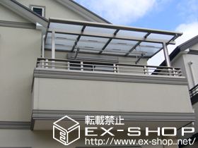 のバルコニー・ベランダ屋根 ライザーテラスII F型 屋根タイプ 単体 積雪〜20cm対応 施工例