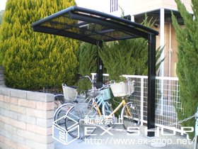 のサイクルポート・駐輪場 カーブパークシグマIII 積雪〜20cm対応 オープンタイプ 施工例