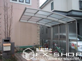 �_�ސ쌧����s��YKKAP�̃J�[�|�[�g ���C�i�|�[�g �ϐ�`20cm�Ή� �{�H��