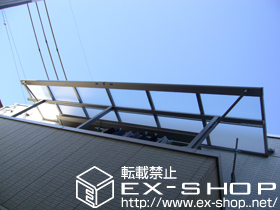 のバルコニー・ベランダ屋根 ライザーテラスII F型 連棟 屋根タイプ 積雪〜20cm対応 施工例