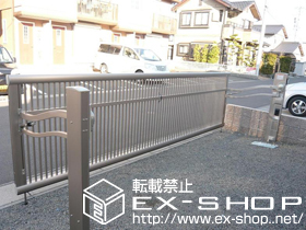 のカーゲート ワイドオーバードアR2型 電動式（トランス仕様） 施工例