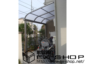 のテラス屋根 ライザーテラスII R型 単体 テラスタイプ 積雪〜20cm対応 施工例