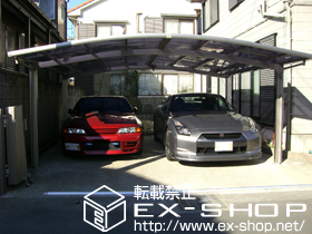 のカーポート カーブポートシグマIII ワイドタイプ 積雪〜20cm対応 施工例