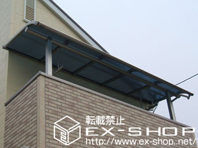 のバルコニー・ベランダ屋根 プリミテラス R型 屋根タイプ 単体 施工例