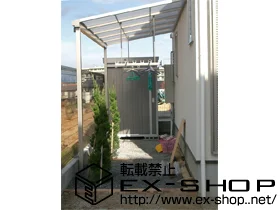 ���ꌧ���Îs��LIXIL ���N�V���i�g�X�e���j�̃e���X���� ���C�U�[�e���XII F�^ �P�� �e���X�^�C�v �ϐ�`20cm�Ή� �{�H��