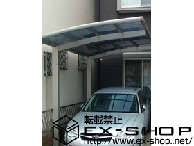 のカーポート レイナポート 積雪〜20cm対応 施工例