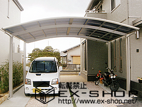 のテラス屋根 プリミテラス R型 施工例