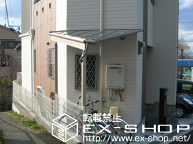 のテラス屋根 アルファテラス F型 テラスタイプ 単体 積雪〜20cm対応【正面台形納まり】 施工例