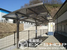 LIXIL NV(gXe)̃TCN|[gE]Ԓu J[u|[gVO}IIh ~j ϐ`20cmΉ y5721z {H