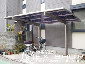 �����s�������LIXIL ���N�V���i�g�X�e���j�̃J�[�|�[�g �J�[�u�|�[�g�V�O�}III �ϐ�`20cm�Ή� �{�H��