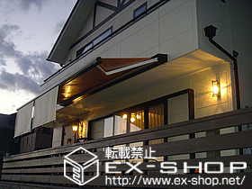 のオーニング・日よけ 彩鳥CR型 ボックスタイプ リモコン式 施工例