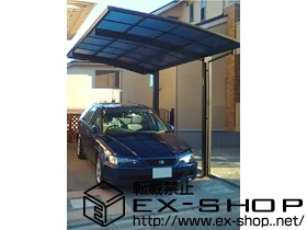 �_�ސ쌧���s�������YKKAP�̃J�[�|�[�g ���C�i�|�[�g �ϐ�`20cm�Ή� �{�H��